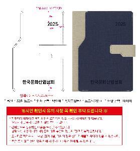 ���̾ ��ø ��Ʈ | G2532SP Ư�Ƚ� ���̾ 32�� 25��