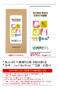 �μ� �þ� �̹��� 94403