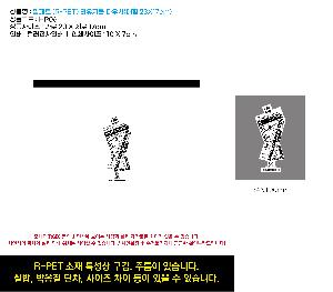 �μ� �þ� �̹��� 94449