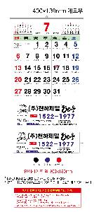 �μ� �þ� �̹��� 94473