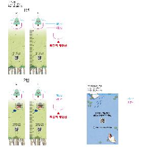 �μ� �þ� �̹��� 94446