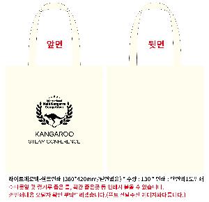 ���ڹ� ���ι� | ������ ���ڹ�_��Ÿ���� 340x370mm