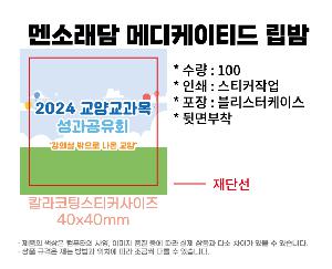 �μ� �þ� �̹��� 94401