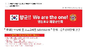 ���� Ÿ�� | ������ �ƴ�Ÿ �� ������Ÿ�� 20x100cm