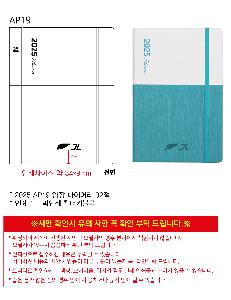 ���̾ ��ø ��Ʈ | 2026 AP19 ���� ���̾ 32��