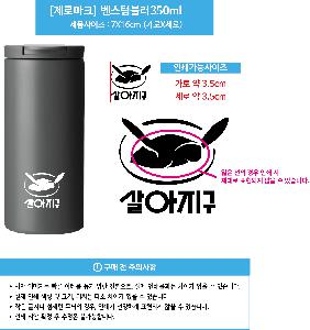 �μ� �þ� �̹��� 94525