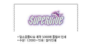 �μ� �þ� �̹��� 94501