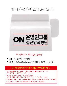 ���̾ ��ø ��Ʈ | ���� �����е� A5 ���μ� 126x200mm