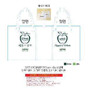 �μ� �þ� �̹��� 94573