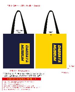 ���ι� | ���� �ڵ� Ÿ�������� M���� ���ι� ����370x����410x����130mm