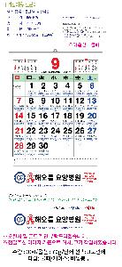 �μ� �þ� �̹��� 94400