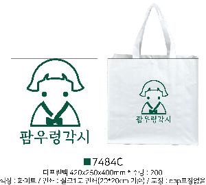 ���ι� | ���� Ÿ�������� �� ������ ������� 11color 420x250x400mm