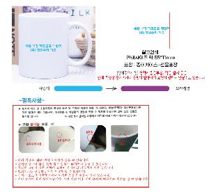 �μ� �þ� �̹��� 94433