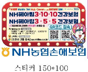 ��� ���� �漮 | üũ�ȵ��̱ؼ����� ���е�������