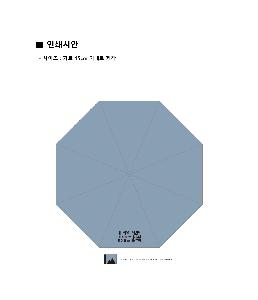 �μ� �þ� �̹��� 94583