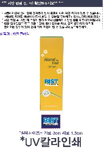 �μ� �þ� �̹��� 94603