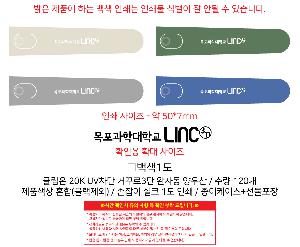 ��� | Ŭ���� 20K UV���� �Ųٷ�3�� ���ڵ� ���� ǰ��