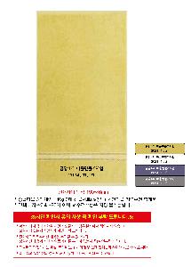 ���� Ÿ�� | �ۿ�Ÿ�� AB ü�� 140g 3�� ������Ʈ ���ι� ����Ÿ�� ������ ���ǰ