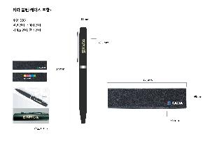 ���� �ʱ�� | �ƿ�����庼�� �������̽����� 137*11mm