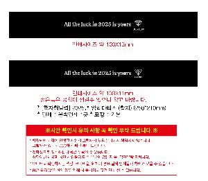 �������˹� | [å�����޷�] 2026�� �Ӹ���Ƽ�� �ܹ� 250*210mm