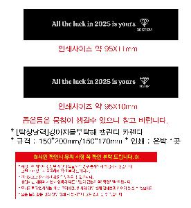 �������˹� | [Ź��޷�]����������Ź�� Ķ���� ī���� 150*200mm 150*170mm