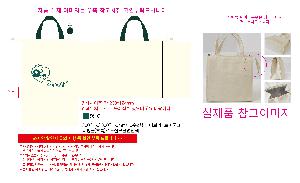 �μ� �þ� �̹��� 94520