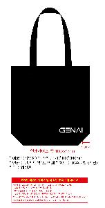 ���ڹ� ���ι� | ���ڹ� ������_��ũ�μ� ��� 360*90*360mm