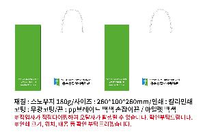 ���ι� | ���̼��ι�_����Ȱ� 260x100x260mm