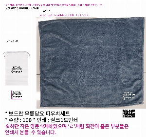 �μ� �þ� �̹��� 94524