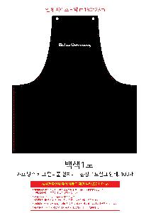 �����ǰ �Ҹ�ǰ | ��ȣ ��� ī�� ����,ưư�� ���� ��ƼǮ ��ġ��