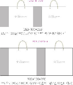 ���ι� | ���̼��ι�_����Ȱ� 260x100x260mm