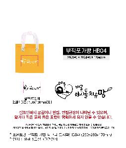 �μ� �þ� �̹��� 94389