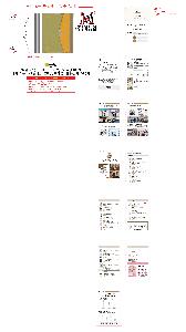 ���̾ ��ø ��Ʈ | 2026�� 32�� ������ ���̾ HY-2402 SP-32