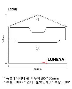 �μ� �þ� �̹��� 94697