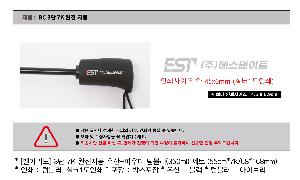 ��� | [��ī����] 3�� 7K �����ڵ� ���+�Ŀ�� �Һ��� 350ml ��Ʈ 55cm*7k 68*168mm