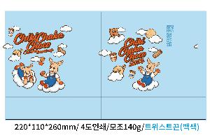 ���ι� | ���̼��ι�_�����ѱ��� �� 260x110x230mm