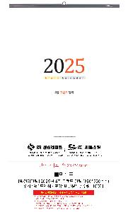 �μ� �þ� �̹��� 94616