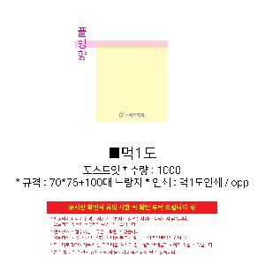 �μ� �þ� �̹��� 94560