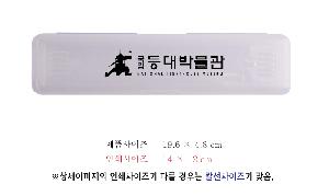 ����û�� ��ǿ�ǰ | �����丮��ġ��ĩ����Ŭ����ġ��ĩ�ּ�Ʈ 190��45mm