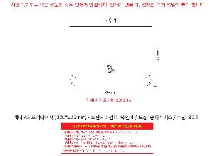 �μ� �þ� �̹��� 94650