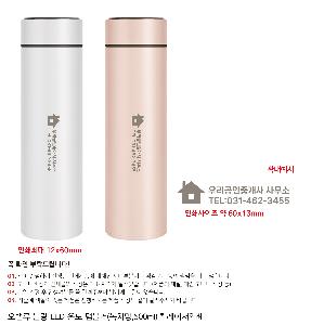 �μ� �þ� �̹��� 94713