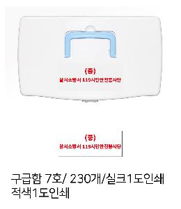 �μ� �þ� �̹��� 94744