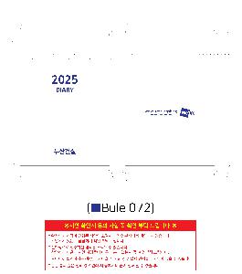 �������˹� | ���̾_ ����_ ����