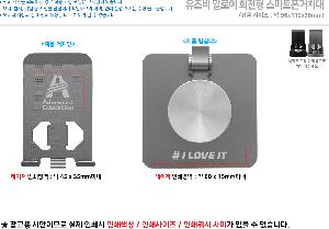 �μ� �þ� �̹��� 94779