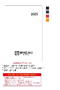 ���̾ ��ø ��Ʈ | 2026�� ���� ������ ���̾ 18�� 25�� 32�� 40�� ǰ��