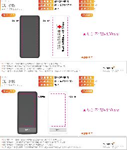 �������͸� | [������] 848 ��� ������ �������͸� 10000mAh