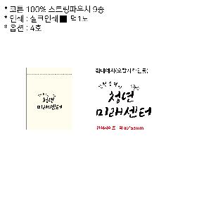 ���ڹ� ���ι� | ��ư 100% ��Ʈ�� �Ŀ�ġ 9�� 1P