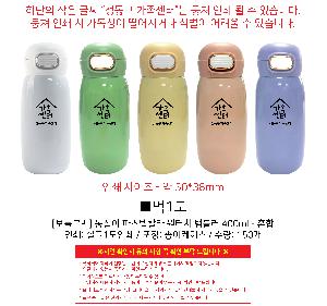 �μ� �þ� �̹��� 94499