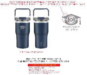 �Һ��� ���º� | ��þ �ñ״�ó �ް��Һ���600mL