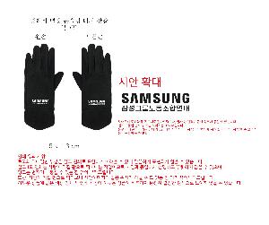 �μ� �þ� �̹��� 94770